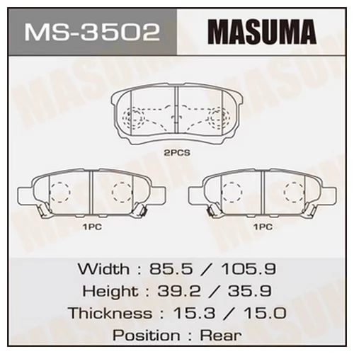     MASUMA  AN-651WK  (1/12) MS-3502