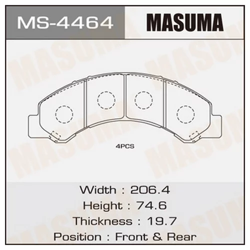    MASUMA  AN-617K   (1/6)  MS-4464 MS-4464