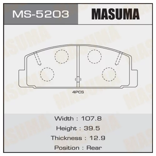     Masuma  AN-219 MS-5203 MASUMA