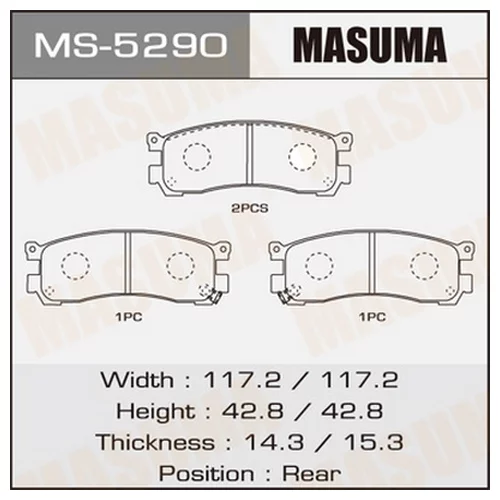     Masuma  AN-344K   (1/12) MS-5290 MASUMA