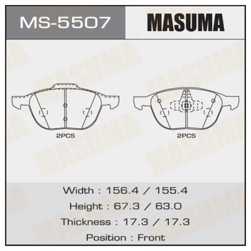     MASUMA  AN-717K   (1/6) MS-5507
