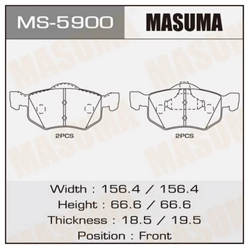     MASUMA  AN-    TRIBUTE/EP#W FRONT   (1/6) MS-5900