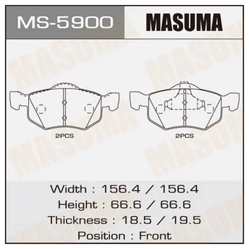    MASUMA  AN-    TRIBUTE/EP#W FRONT   (1/6) MS-5900