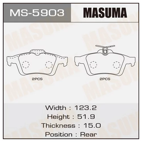     MASUMA  AN-    PREMACY/CREW.CR3W REAR  (1/12) MS-5903
