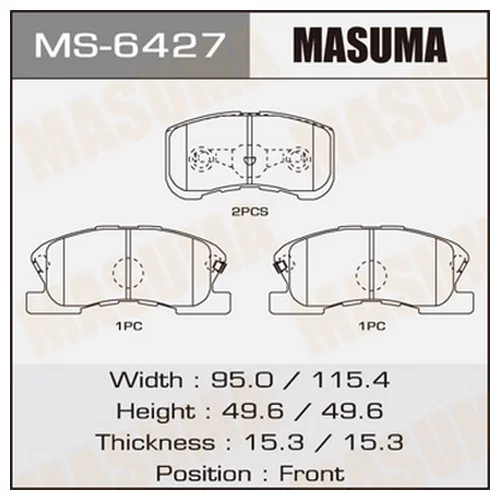     MASUMA  AN-496K  (1/12) MS-6427