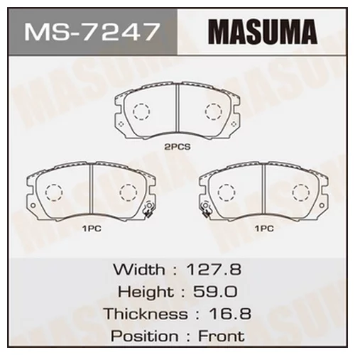     MASUMA  AN-296K   (1/12) MS-7247