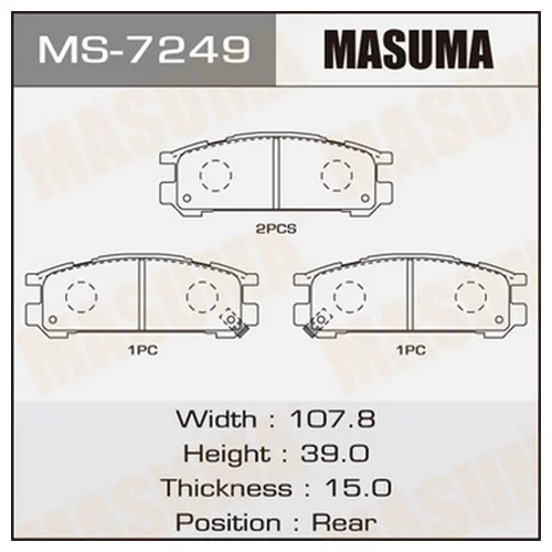     MASUMA  AN-297K   (1/12) MS-7249