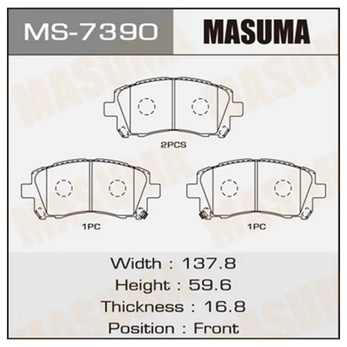     MASUMA  AN-463K   (1/12)   MS-7390 MS-7390