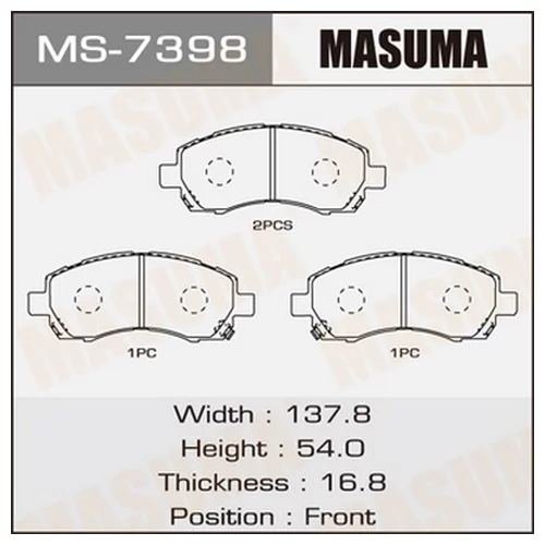     MASUMA  AN-462K   (1/12) MS-7398