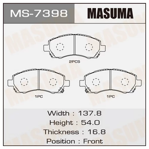    MASUMA  AN-462K   (1/12) MS-7398