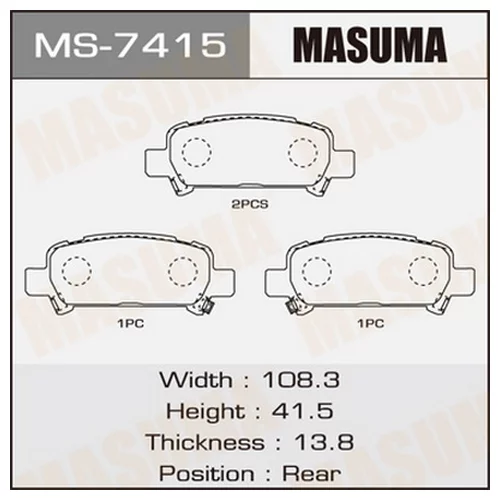     MASUMA  AN-475K   (1/12) MS-7415