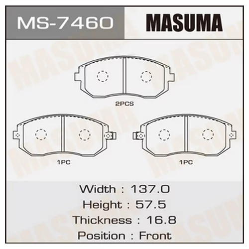     MASUMA  AN-672K  (1/12) MS-7460