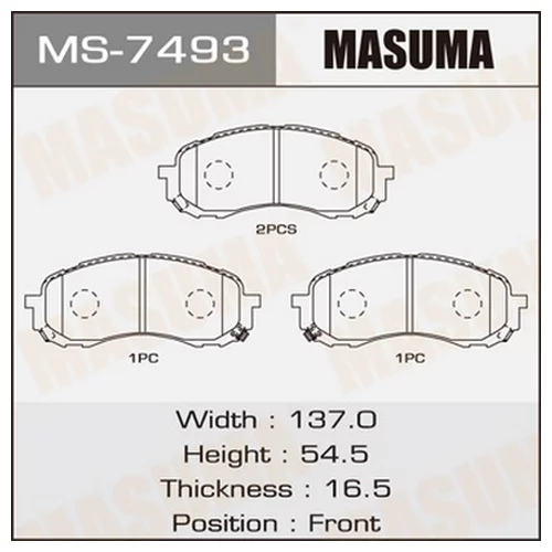     MASUMA  AN-691   (1/12) MS-7493