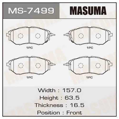  MASUMA MS-7499