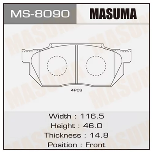    MASUMA  AN-111K  AN-378K, MS-8263 (1/12) MS-8090