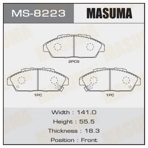    MASUMA  AN-308K  (1/12) MS-8223