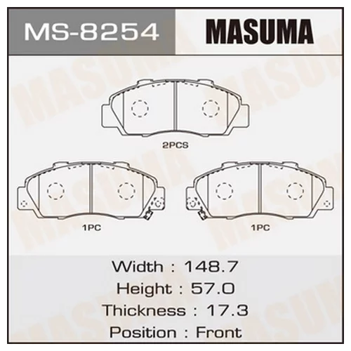     MASUMA  AN-358K   (1/10) MS-8254