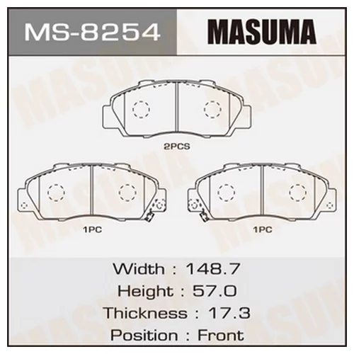    MASUMA  AN-358K   (1/10) MS-8254