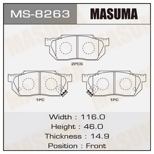     MASUMA  AN-378K  AN-111K, MS-8090  (1/12) MS-8263