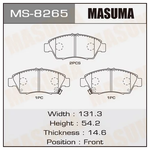     Masuma  AN-377K   (1/12) MS-8265 MASUMA