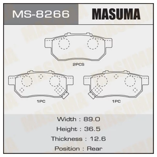     MASUMA  AN-411K   (1/12)  MS-8266 MS-8266