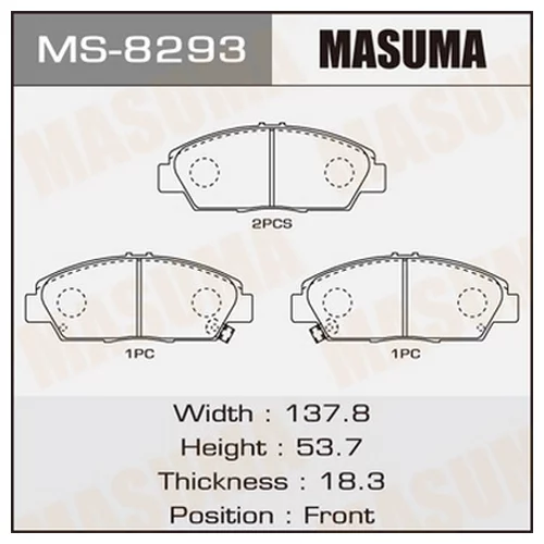     MASUMA  AN-375K   (1/12) MS-8293