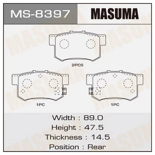     MASUMA  AN-492K   (1/16) MS-8397