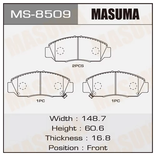    MASUMA  AN-    ODYSSEY/ RB1, RB2 FRONT  (1/12)   MS-8509 MS-8509