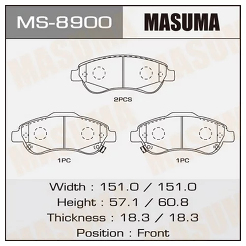     MASUMA  AN-    CR-V/V2000,V2200 FRONT   (1/12)      MS-8900 MS-8900