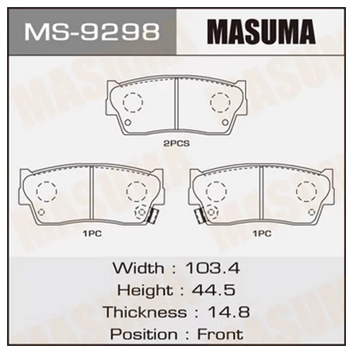     MASUMA  AN-273K   (1/12) MS-9298