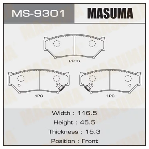     MASUMA  AN-370K   (1/12) MS-9301