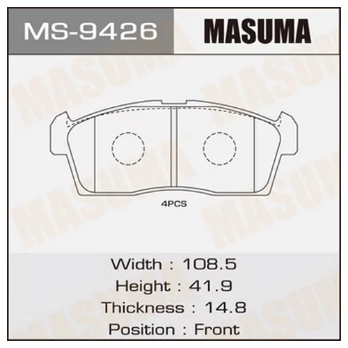     MASUMA  AN-610  (1/12) MS-9426