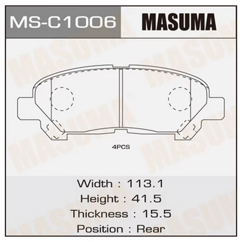    Masuma  TOYOTA/HIGHLANDER/ASU40, GSU45 rear   (1/12) MSC1006 MASUMA