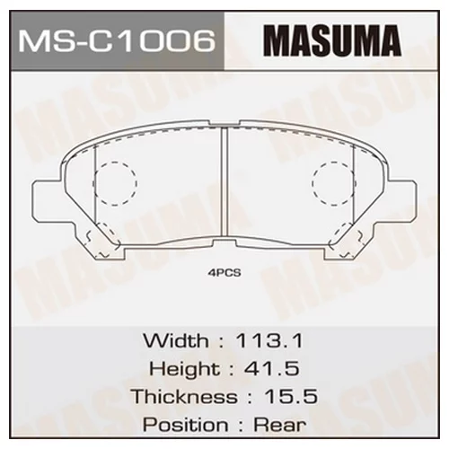    MASUMA  TOYOTA/HIGHLANDER/ASU40, GSU45 REAR   (1/12) MSC1006