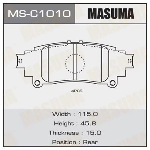   MASUMA MSC1010