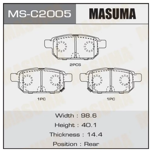   MASUMA MSC2005