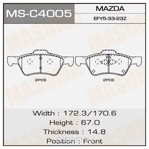   MASUMA MSC4005