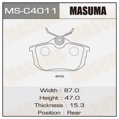   MASUMA MSC4011