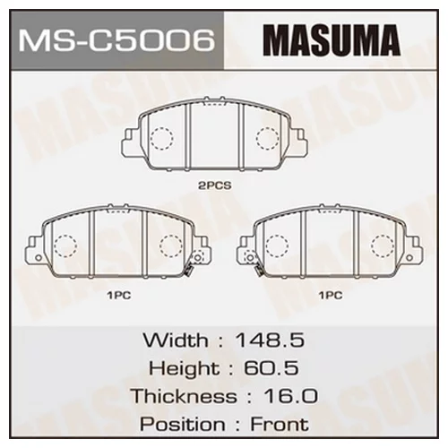   MASUMA MSC5006