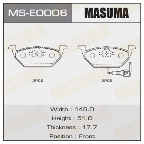   MASUMA MSE0006