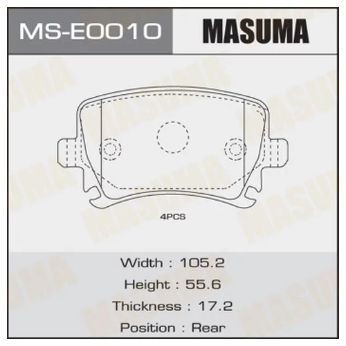   MASUMA MSE0010