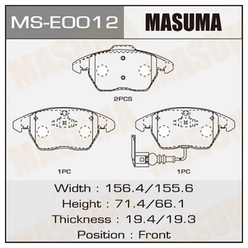   MASUMA MSE0012