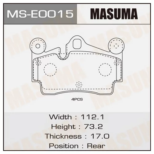   MASUMA Q7 REAR (1 / 12) MSE0015