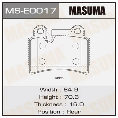   MASUMA MSE0017