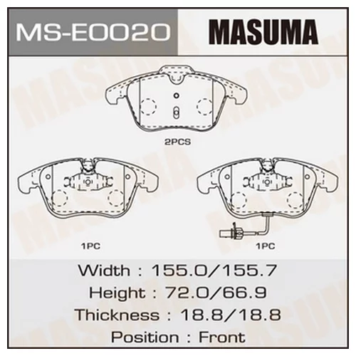   MASUMA MSE0020