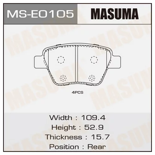   MASUMA MSE0105