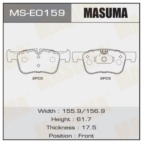  .BMW 1 (F20,F21), 3 (F30,F31,F34) MSE0159