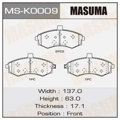   MASUMA MSK0009