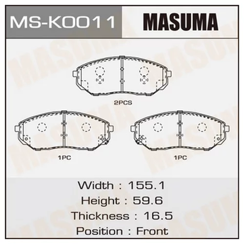   MASUMA MSK0011