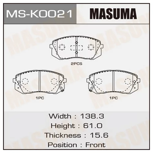   MASUMA MSK0021